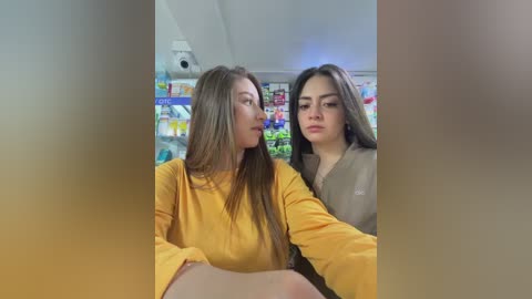 roouse free recording from 2025-12-23 03:25:00