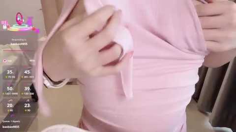 s_wan free recording from 2025-12-23 00:09:00