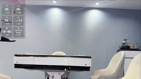 yuer2563 free recording from 2025-12-23 00:43:00