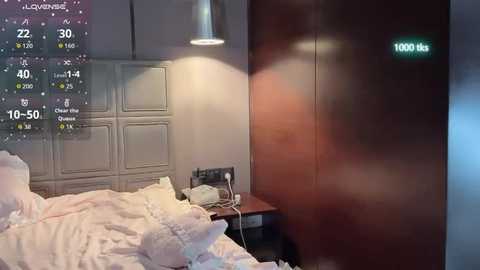 _xunmenglong_ free recording from 2025-12-24 03:43:00