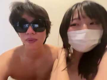 gokujyo_namanaka free recording from 2025-12-24 03:02:00