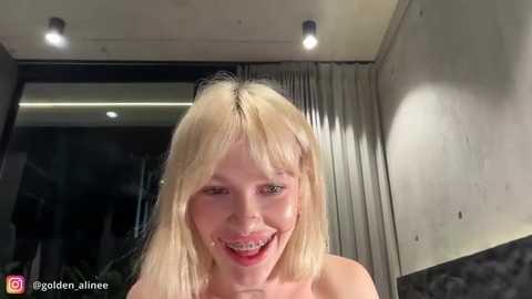 golden_aline free recording from 2025-12-24 03:02:00