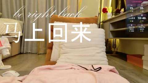 itsjoy_universex free recording from 2025-12-24 03:02:00