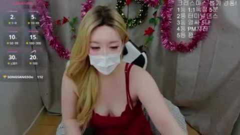 kititi0x0 free recording from 2025-12-24 03:02:00