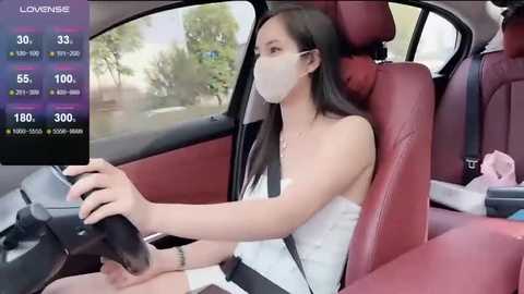 newwell free recording from 2025-12-24 00:04:00