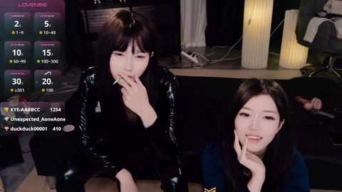 wanoubaobao free recording from 2025-12-24 03:02:00