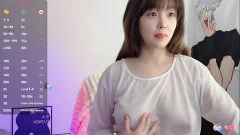 _flipped_ free recording from 2025-12-25 00:44:00