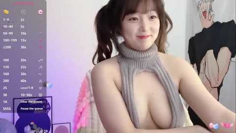 _flipped_ free recording from 2025-12-25 00:44:00