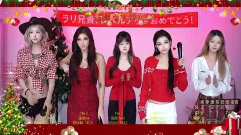 cm___001 free recording from 2025-12-26 00:05:00