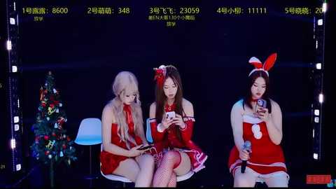 crazygirl_888 free recording from 2025-12-25 00:20:00