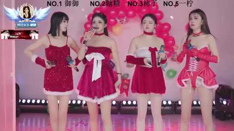 era_002 free recording from 2025-12-25 03:45:00