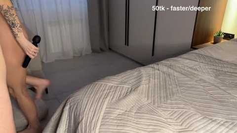 keepmyvibe free recording from 2025-12-25 00:20:00