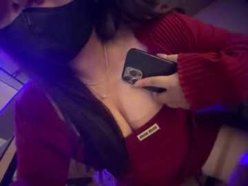 luna88_ free recording from 2025-12-25 00:20:00