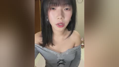 nami_op free recording from 2025-12-25 00:20:00