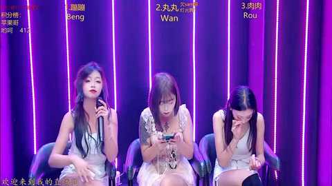 queen_001 free recording from 2025-12-26 01:43:00