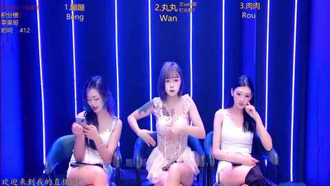 queen_001 free recording from 2025-12-26 00:25:00