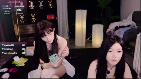 wanoubaobao free recording from 2025-12-26 00:25:00