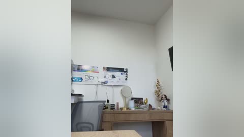 alicee16 free recording from 2025-12-27 00:14:00