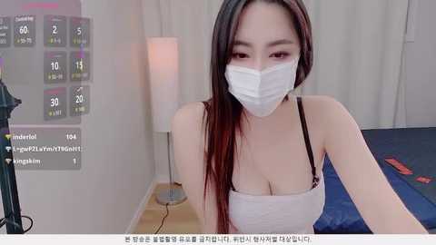 baby_taeri free recording from 2025-12-27 03:37:00