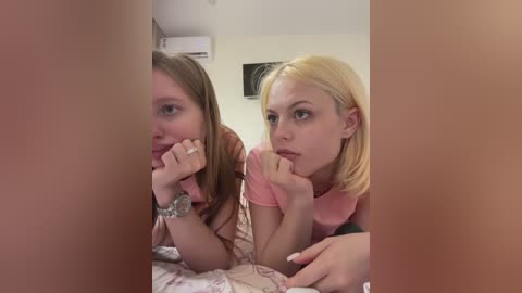 elloriah free recording from 2025-12-27 00:14:00