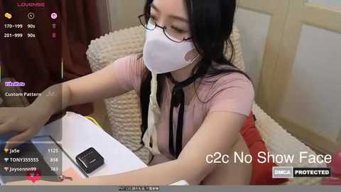 nayomi_34f free recording from 2025-12-27 00:20:00