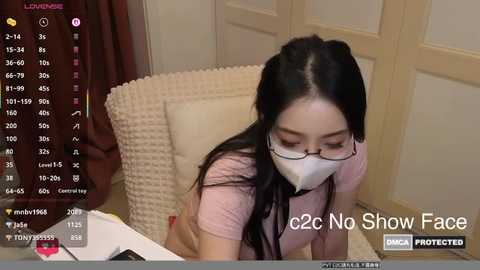 nayomi_34f free recording from 2025-12-27 03:37:00