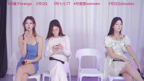 qy_003 free recording from 2025-12-27 00:16:00