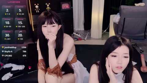 wanoubaobao free recording from 2025-12-27 00:14:00