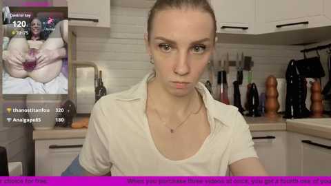 edena_ free recording from 2025-12-29 00:17:00