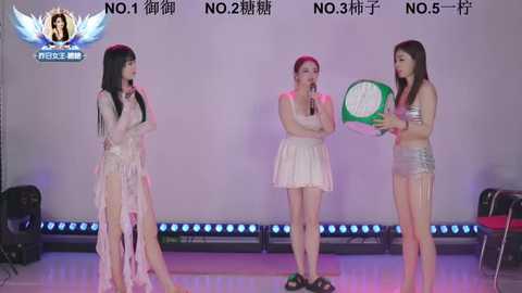 era_002 free recording from 2025-12-28 00:09:00