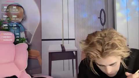 jiajia_z free recording from 2025-12-28 01:15:00