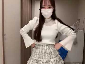 nano_da_u free recording from 2025-12-29 00:22:00