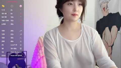 _flipped_ free recording from 2025-12-30 00:18:00