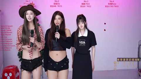 cm___001 free recording from 2025-12-30 00:18:00