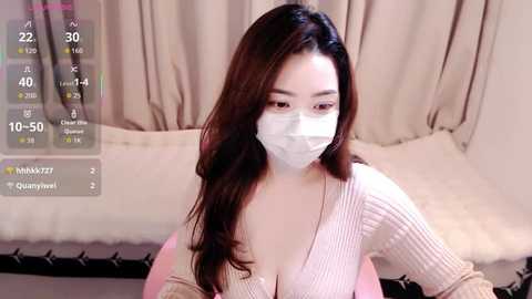 emma_968 free recording from 2025-12-29 01:17:00