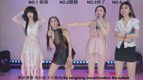 era_002 free recording from 2025-12-29 01:17:00