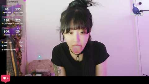 etherealcat33 free recording from 2025-12-29 01:17:00