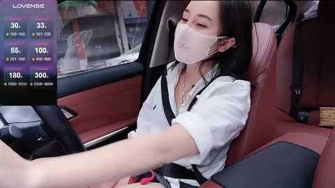 newwell free recording from 2025-12-29 01:17:00