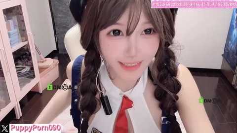 nide_xiaogou free recording from 2025-12-29 01:17:00