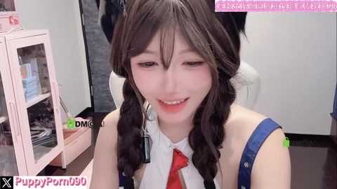 nide_xiaogou free recording from 2025-12-29 01:17:00