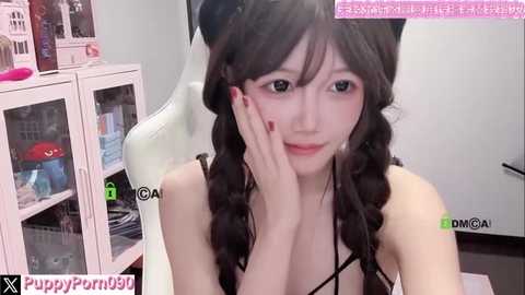 nide_xiaogou free recording from 2025-12-29 01:17:00