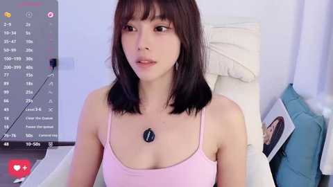 peachy_kiss free recording from 2025-12-29 01:17:00