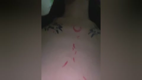 rinamay_ free recording from 2025-12-29 00:22:00