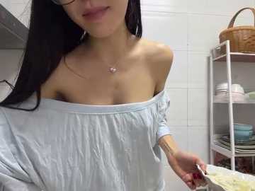 xiaowan_x free recording from 2025-12-29 01:17:00