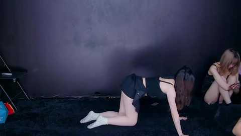 88_emeralds free recording from 2025-12-30 00:16:00