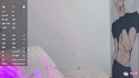 _flipped_ free recording from 2025-12-30 00:18:00