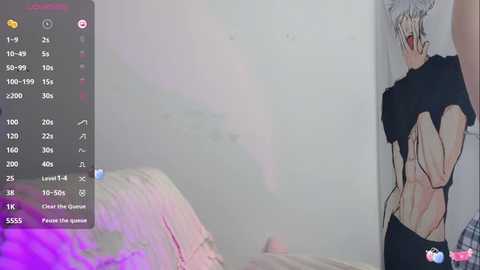 _flipped_ free recording from 2025-12-30 00:18:00