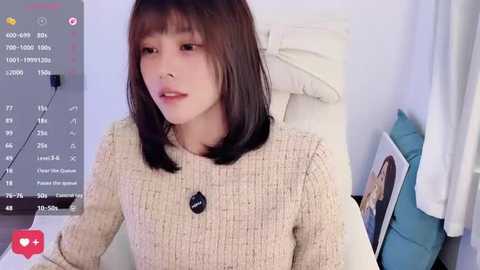 peachy_kiss free recording from 2025-12-30 00:16:00