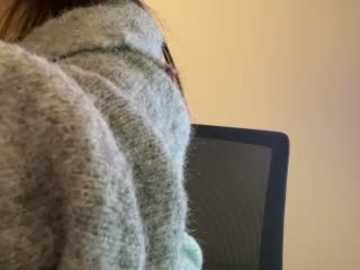 suxiyao813 free recording from 2025-12-30 17:09:00