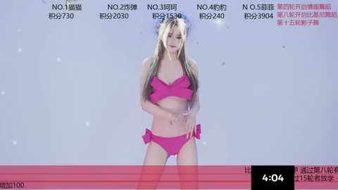 sweetgirls666 free recording from 2025-12-30 00:30:00